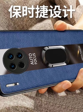 适用华为mate30手机壳新款mete全包防摔mata硅胶mt的m套mαte魅特meite男送钢化膜款meta美特meat305G外壳mat