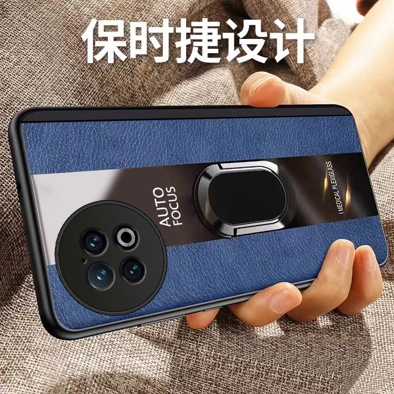 适用vivoXfold2折叠新款保护壳送