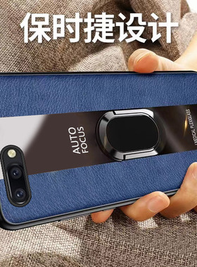 适用OPPOR11plus手机壳R11plus新款OPPO防摔全包硅胶oppr保护套opp0pp0ppor男送钢化膜款oopor女带支架外后壳