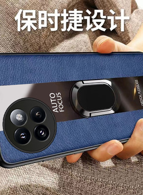 适用小米Civi4Pro手机壳XiaomiCivi4保护CV套Pr0新款Por新品cviv液态硅胶civil全包vici防摔cⅰvⅰ男女civic