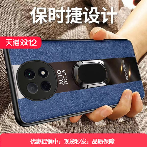 适用OPPOF31pro+新款全包保护套