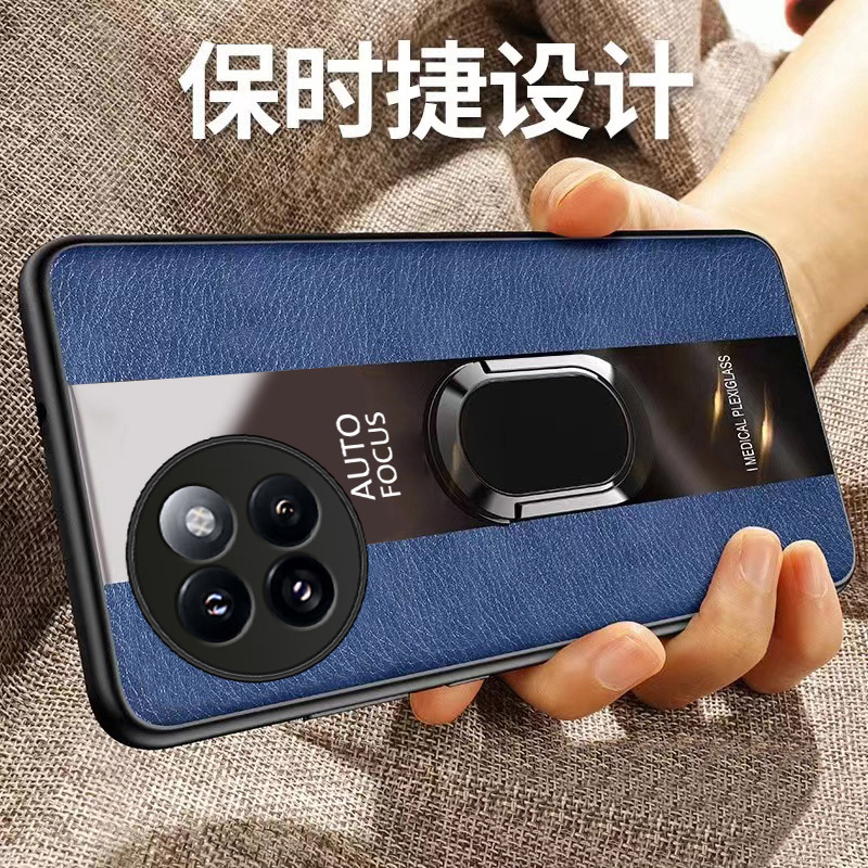适用24053PY09C新款全包保护套送
