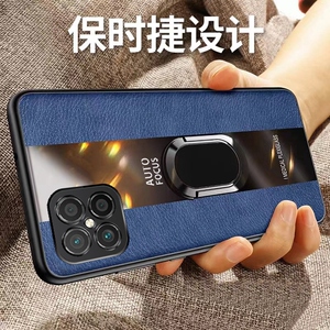 适用华为nova8se硅胶新款保护壳