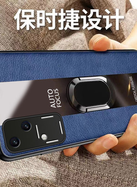 适用vivos18pro手机壳vivo新款s18por全包vivis防摔viv0硅胶vovos保护套vos男vovis女viv0步步高ⅴivos后外壳