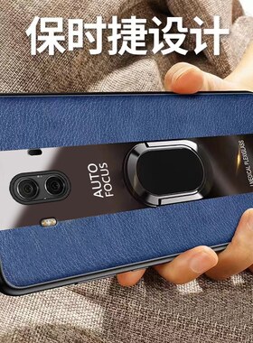 适用华为mate10硅胶新款保护壳送