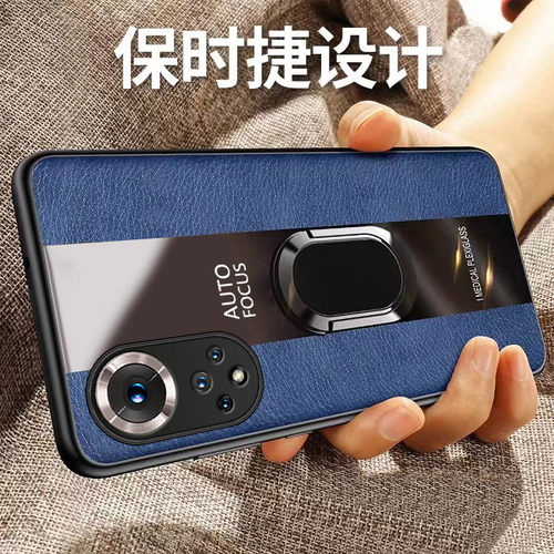 适用华为nova9pro硅胶新款保护壳