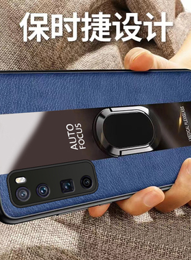 适用华为nova7pro手机壳nove新款5G全包por防摔novo男novapro曲面屏nowa女note后壳nava硅胶n0va套nave水凝膜