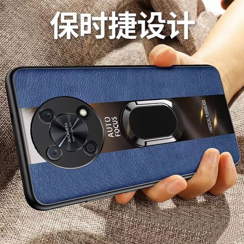 华为畅享50pro新款硅胶保护壳送