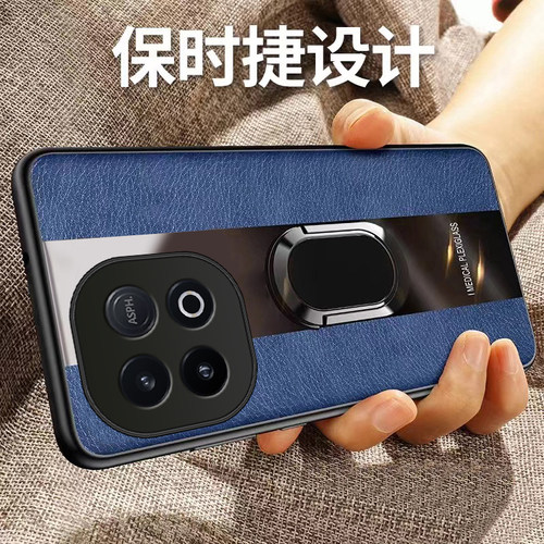 适用iQOOZ10turbo硅胶新款保护壳