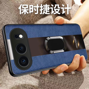 适用荣耀500手机壳华为honor500新款全包MEP一AN00防摔五百5OO硅胶ANOO保护套男女高级感送钢化膜士生后外壳