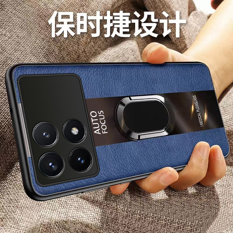 适用红米K70pro硅胶新款保护壳送