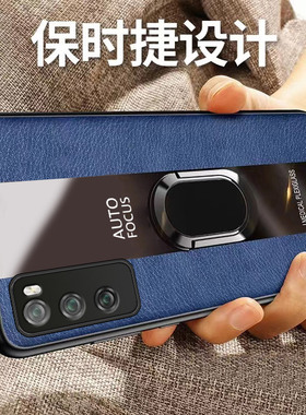 适用华为畅享20pro手机壳DVC一AN20新款por全包防摔DVCAN2O硅胶DVCTN保护套Davinci畅想男送钢化膜款5G女后壳