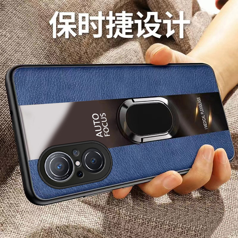 适用华为Nova9se手机壳nove新款jln一al00全包防摔novo套es硅胶nava软nave高级感n男钢化膜款note女s后士外壳