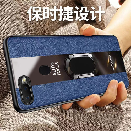 适用oppoF9硅胶新款保护壳送膜