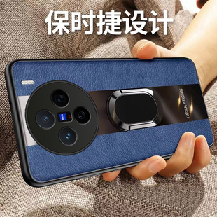 适用vivoX200s手机壳X200s新款vivo叉全包viovx防摔viv0液态硅胶vovox保护套vivix步步高男vovix士生女后外壳