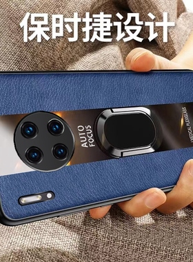 适用华为mate30pro手机壳新款mete的mt曲屏matepro防摔mata全包por硅胶meta套5G美特meite男m魅特mαte士p0r