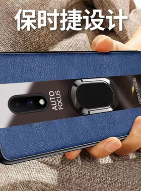 适用一加7手机壳新款oneplus7防摔全包1+7硅胶1十保护套one七plus男高级感女带支架高端超薄磨砂GM1900士外后