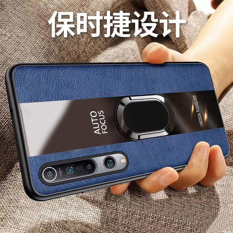适用小米10手机壳米mi十全包防摔的2023新款硅胶保护套M10曲面屏1o男磨砂xiaomi女带支架miui钢化膜士外后壳