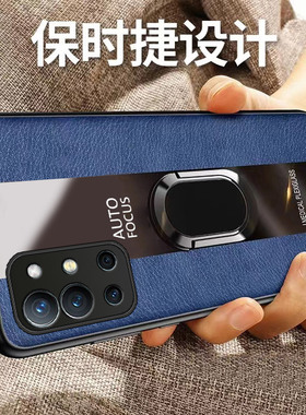 适用一加9r手机壳新款LE2100全包防摔OPPO硅胶1+9R保护套onePlus十男one女Plus超薄带支架款网红士生软外后壳