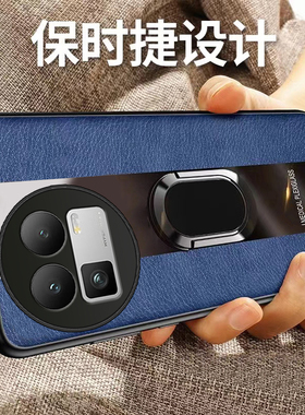 适用真我GT8手机壳RealmeGT8新款Realme全包RMX6699防摔液态硅胶TG保护套OPPO新品男OPPOGT女5G士生送膜后外