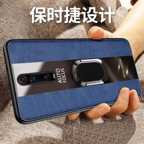 适用红米RedmiK20硅胶新款保护壳