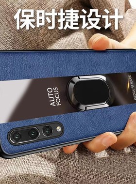 适用华为p20pro硅胶新款保护壳送