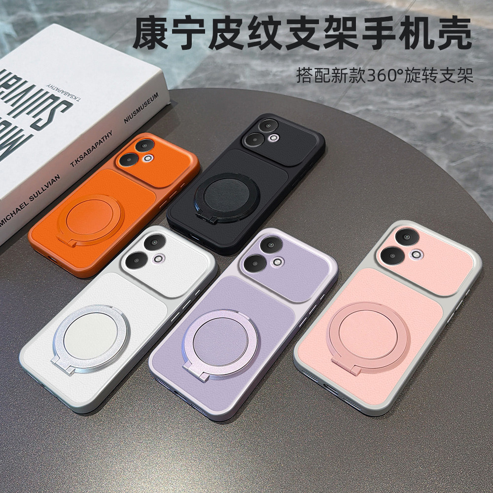 适用小米pocoM6新款全包保护套送
