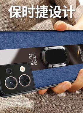 适用OPPOreno8手机壳OPPO新款reno全包85g防摔opρo套0pporeno的ren08软opporneo硅胶opopreno男oppopgbm10士