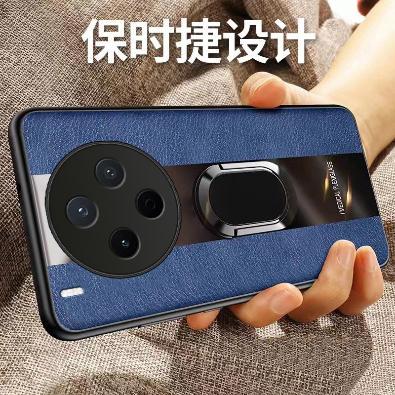 适用vivox300pro新款全包保护套