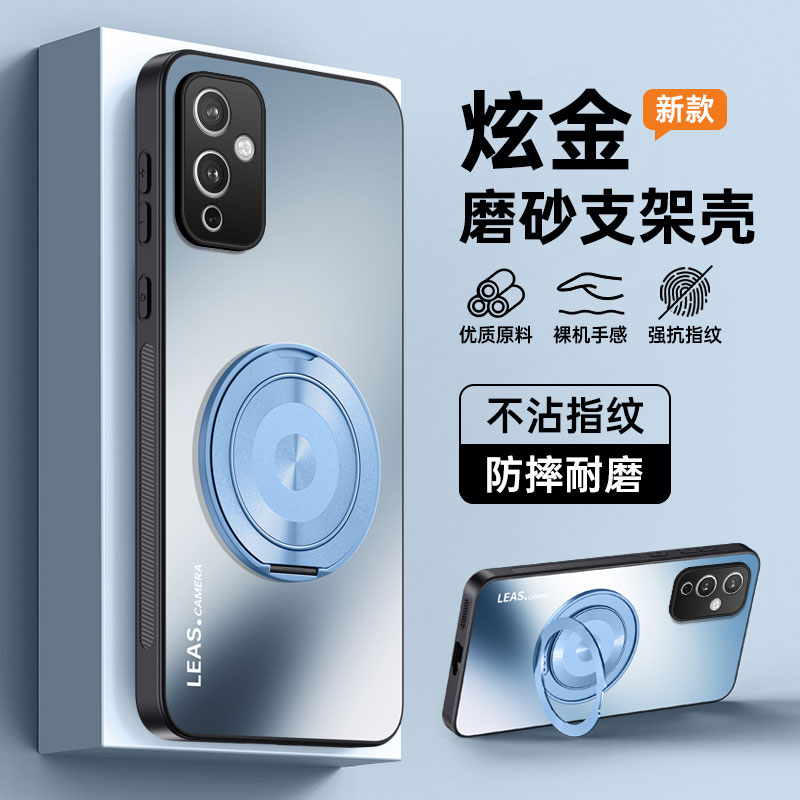 适用一加9新款全包防摔保护套送