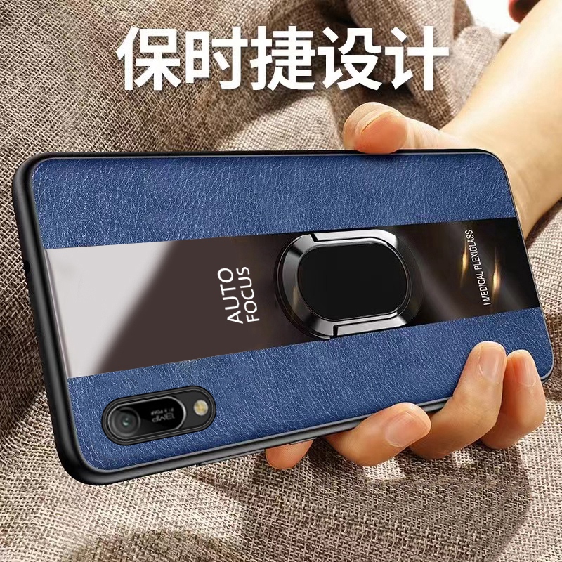 适用华为畅享9e硅胶新款保护壳送