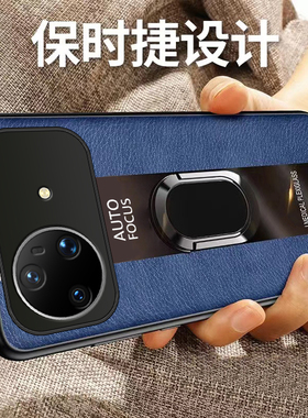 适用华为nova15ultra手机壳新款nove15U全包novo防摔navo液态硅胶nava保护套no高级感uitra男Utral女后士生外