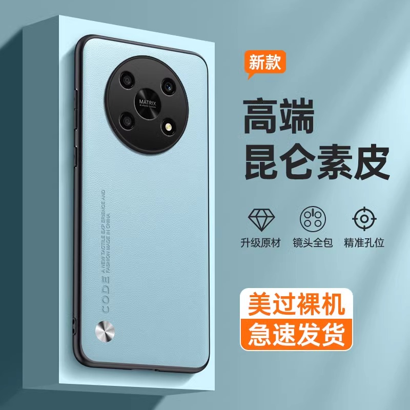 适用荣耀x40GT竞速版手机壳华为HONORX40XGT新款X4OGT全包X40G防摔TG男送钢化膜款叉HONOR士生女竟速后软外壳