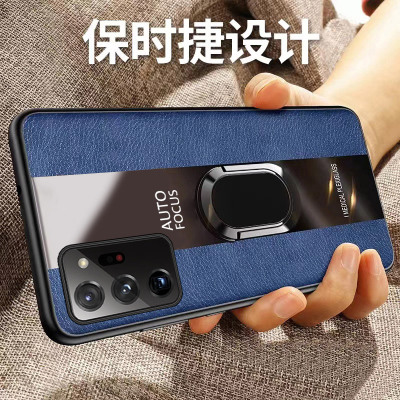 适用三星note20ultra硅胶新款壳