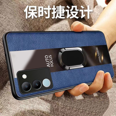 适用vivoS17硅胶新款保护壳送膜