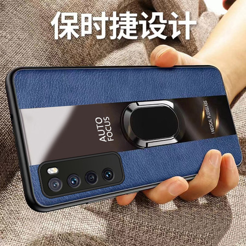 适用华为nova7硅胶新款保护壳送