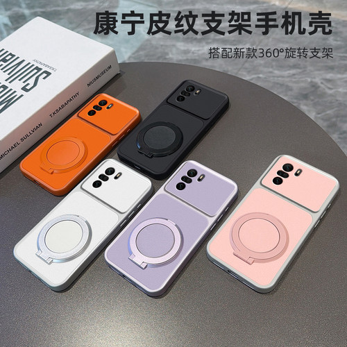 适用红米k40pro新款全包保护套送