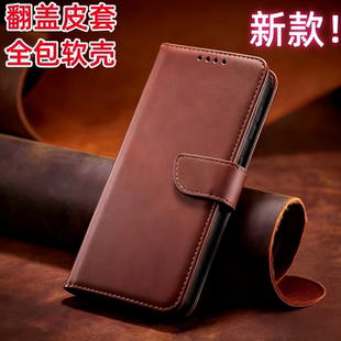 适用荣耀V30手机壳Honor30V翻盖华为OXF一AN00双面V3O新款 HonorV全包防摔硅胶保护套老年人爸妈用皮软后外壳