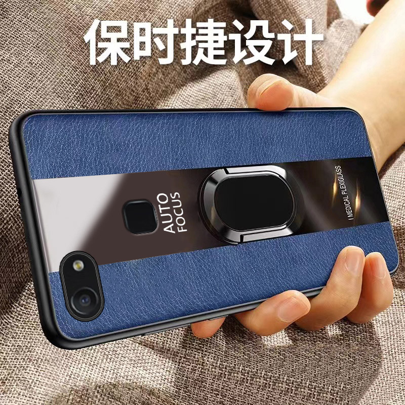 适用vivoY79A硅胶新款全包保护壳