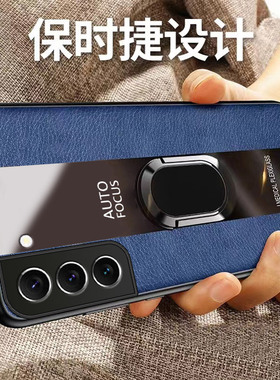 适用三星s22手机壳samsungs22新款防摔s225g全包galaxys硅胶samsung的保护套S9010盖乐世galaxy3星男士生女外