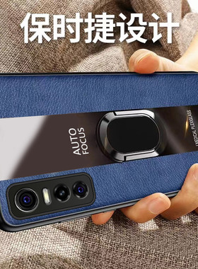 适用vivos7e活力版手机壳vivo新款s7e全包evivo防摔vivis硅胶vovos保护viovs套V2031EA步步高vivose男士生女