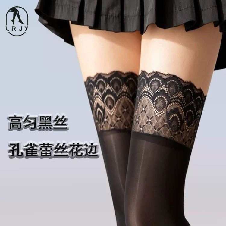 912针马油长筒袜硅胶防滑孔雀尾花边长筒丝袜8D油亮过膝丝袜蕾丝