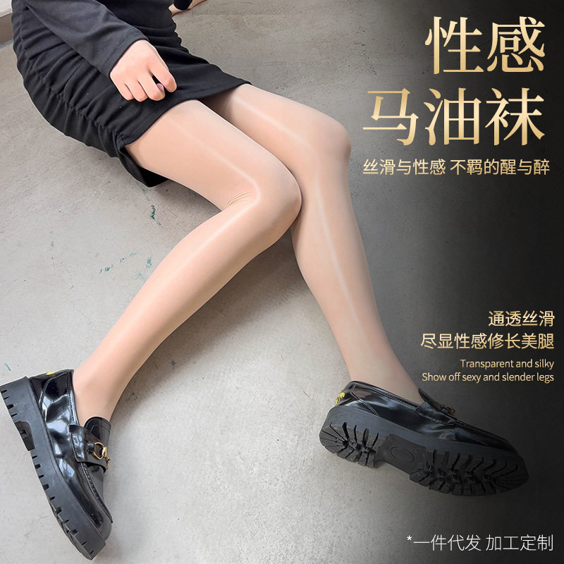马油袜超细腻油光丝袜极光连裤袜夏季丝滑性感薄款女马油亮面膜袜