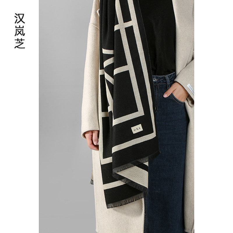 汉岚芝围巾女春秋季保暖空调房毛毯披肩外搭女两用高级感加厚围脖
