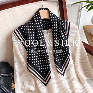2025时尚 百搭波点丝毛披肩65cm双面保暖防风御寒方巾真丝羊毛围巾