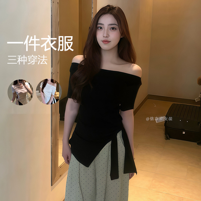 法式露肩一字领收腰不规则绑带短袖上衣女夏季ins洋气百搭辣妹T恤
