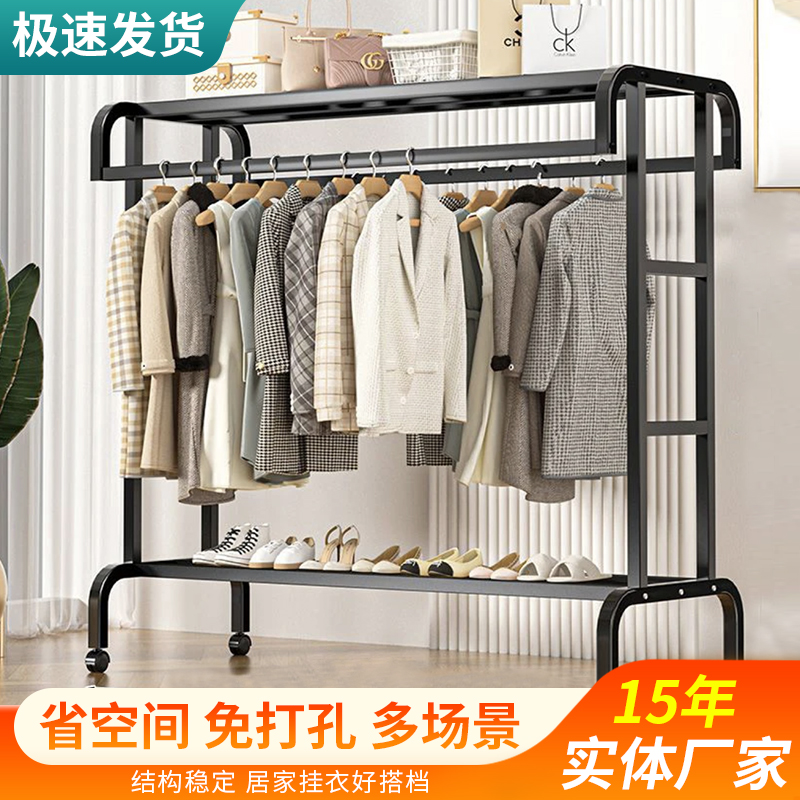不锈钢晾衣架卧室高性价比落地架