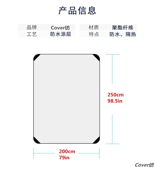 架子鼓电子鼓钢琴古筝欧式乐器防水防晒防光照防尘罩防雨套通用款