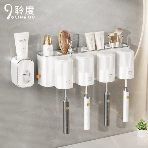 聆度抽屉式牙刷架子置物架