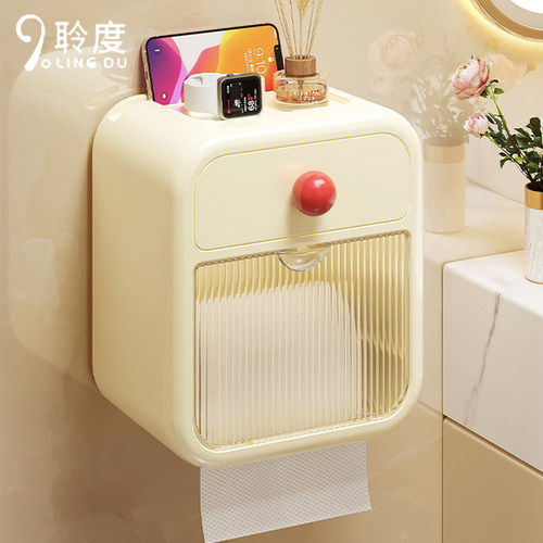 马卡龙壁挂纸巾盒防水防尘